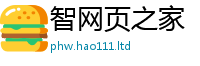 2025新奥天天开好彩开奖结果含2025年港彩黑白图资料